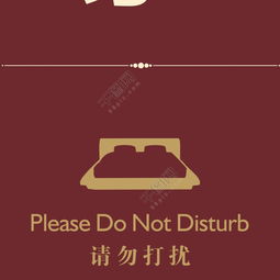 歡迎回家廣告設計矢量圖免費下載 CDR格式優(yōu)質(zhì)資源推薦