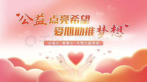 夢幻背景廣告設計素材與住宅室內(nèi)裝修靈感的完美結(jié)合