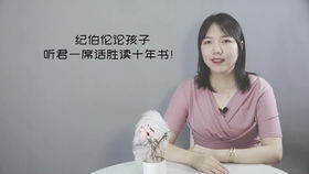 愛(ài)情的四重奏 情侶關(guān)系的四個(gè)必經(jīng)階段